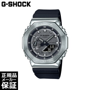 ymxeBv[gz CASIO G-SHOCK 2100 series GM-2100 NI[c rv ^ GM-2100-1AJF JVI W[VbN