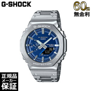 y60񖳋[z yIׂmxeBz CASIO G-SHOCK 2100 Series \[[ Bluetooth oCN Bluetooth t^ rv GM-B2100AD-2AJF JVI W[VbN