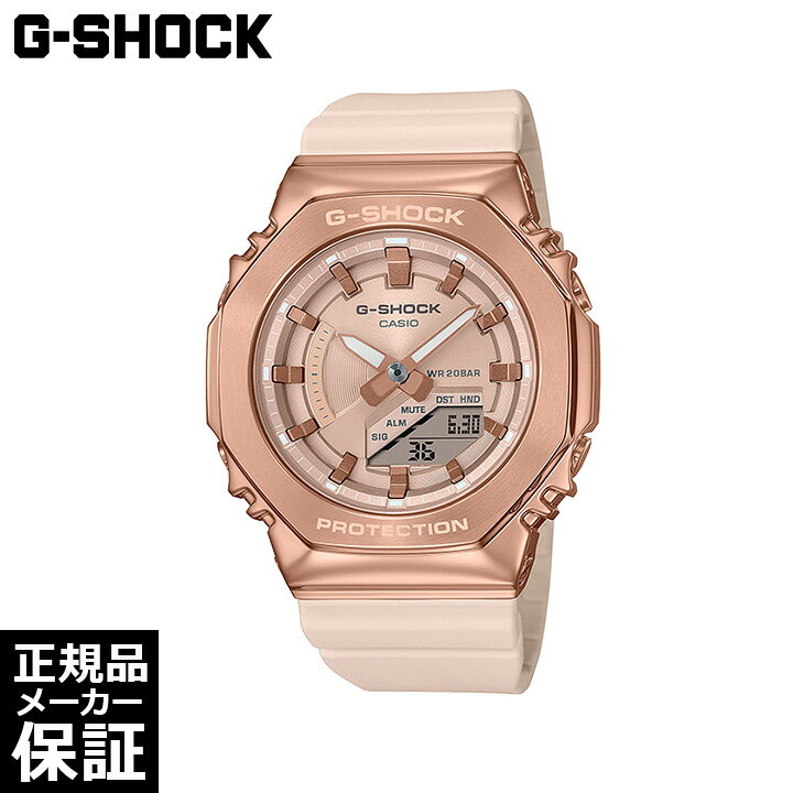 楽天市場】CASIO G-SHOCK ANALOG-DIGITAL GM-S2100 GM-S2100PG-4AJF 