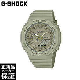【最大2000円OFFクーポン！23日20時から】 CASIO G-SHOCK クオーツ 腕時計 ワントーン GMA-S2100BA-3AJF カシオ ジーショック