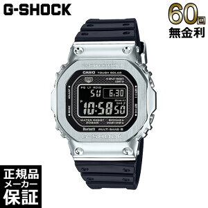 y60񖳋[z yIׂmxeBz CASIO G-SHOCK FULL METAL GMW-B5000-1JF \[[ Bluetooth oCN Y rv JVI W[VbN t^