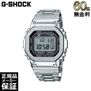 y60񖳋[z yIׂmxeBz CASIO G-SHOCK \[[ Bluetooth oCN t^ rv GMW-B5000D-1JF JVI W[VbN