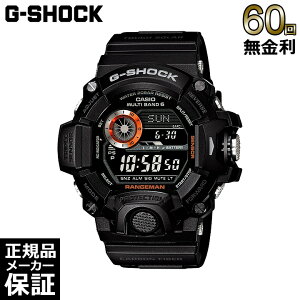 ymxeBv[gz y60񖳋[z CASIO G-SHOCK MASTER OF G - LAND RANGEMAN GW-9400BJ-1JF \[[ Y rv W} JVI W[VbN
