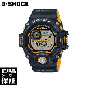 【最大2000円OFFクーポン！27日9時59分まで】 【60回無金利ローン】 CASIO G-SHOCK ソーラー RANGEMAN 腕時計 GW-9400YJ-1JF レンジマン カシオ ジーショック