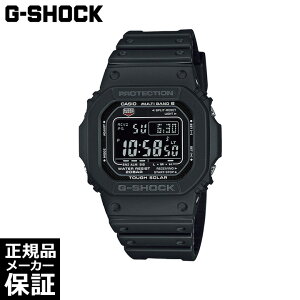 �y�m�x���e�B�v���[���g�z CASIO G-SHOCK DIGITAL 5600 SERIES GW-M5610U-1BJF �\�[���[ �����Y �r���v �J�V�I �W�[�V���b�N