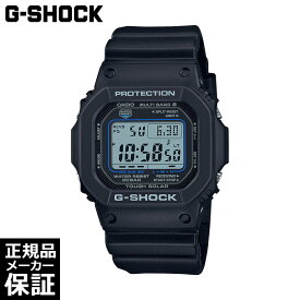 CASIO G-SHOCK ソーラー マルチバンド6 腕時計 GW-M5610U-1CJF カシオ ジーショック
