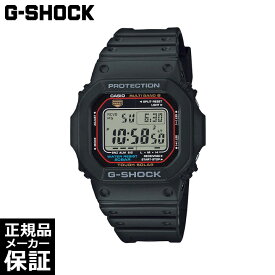 CASIO G-SHOCK ソーラー マルチバンド6 腕時計 GW-M5610U-1JF カシオ ジーショック