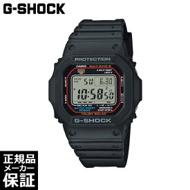 【最大2000円OFFクーポン！27日9時59分まで】 CASIO G-SHOCK ソーラー マルチバンド6 腕時計 GW-M5610U-1JF カシオ ジーショック