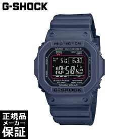 CASIO G-SHOCK ソーラー マルチバンド6 腕時計 GW-M5610U-2JF カシオ ジーショック