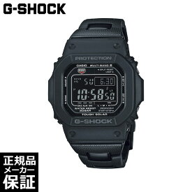 CASIO G-SHOCK ソーラー マルチバンド6 腕時計 GW-M5610UBC-1JF カシオ ジーショック
