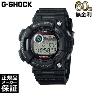 �y60�񖳋������[���z CASIO G-SHOCK MASTER OF G - SEA FROGMAN GWF-1000-1JF �\�[���[ �����Y �r���v�t���b�O�}�� �J�V�I �W�[�V���b�N