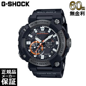 【期間限定10％OFFクーポン！18日0時から】 【ノベルティプレゼント】 【60回無金利ローン】 CASIO G-SHOCK MASTER OF G - SEA FROGMAN GWF-A1000XC-1AJF ソーラー メンズ 腕時計 フロッグマン カシオ ジーショック