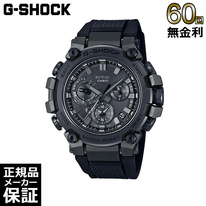 楽天市場】【60回無金利ローン】 【ノベルティプレゼント】 CASIO G 