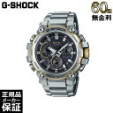 【60回無金利ローン】 CASIO G-SHOCK ソーラー Bluetooth モバイルリンク 腕時計 MTG-B3000D-1A9JF カシオ ジーショック