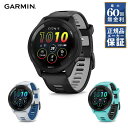 【期間限定価格】【60回無金利ローン】 GARMIN ガーミン Forerunner 265ランニングウォッチ 010-02810 スマートウォッチ メンズ レディース 腕時計 アラーム カレンダー 着信通知 音楽再生GPS 消費カロリー計算 心拍センサー 電子マネー決済
