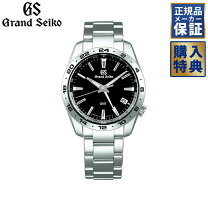 楽天市場】グランドセイコー sbgm027の通販 