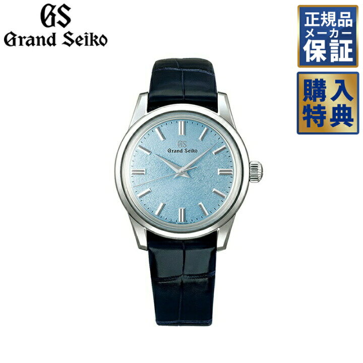 楽天市場】【期間限定10％OFFクーポン！21日09時59分まで】 【選べる  