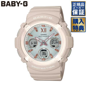 �y�m�x���e�B�v���[���g�z CASIO BABY-G BGA-2800 SERIES �\�[���[ �}���`�o���h6 BGA-2800-4A2JF �J�V�I �x�r�[�W�[ ���f�B�[�X �r���v