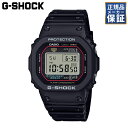 初代G-SHOCK 復刻モデル DIGITAL 5000 SERIES クォーツ DW-5000R-1AJF 腕時計 カシオ ジーショック