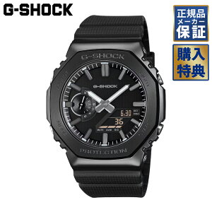 �y�m�x���e�B�v���[���g�z CASIO G-SHOCK ANALOG-DIGITAL LUXE BLACK 2100 Series �N�H�[�c GM-2100LXB-1AJF �J�V�I �W�[�V���b�N �����Y �r���v