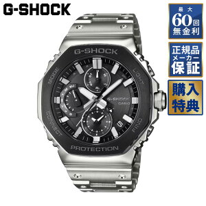 y60񖳋[z yIׂmxeBz CASIO G-SHOCK FULL METAL GMC-B2100 SERIES dg\[[ Bluetooth GMC-B2100BT-1AJF t^ rv JVI W[VbN
