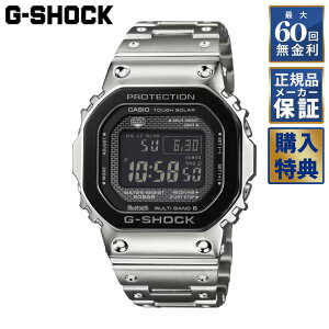 y60񖳋[z yIׂmxeBz CASIO G-SHOCK FULL METAL 5000 SERIES dg\[[ Bluetooth GMW-B5000BT-1JF t^ rv JVI W[VbN