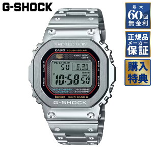 yԌ10OFFN[|I180z y60񖳋[z yIׂmxeBz CASIO G-SHOCK FULL METAL 5000 SERIES dg\[[ Bluetooth GMW-B5000D-1CJF oCN t^ rv 