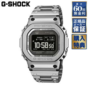y\z y2025N1114\z y60񖳋[z yIׂmxeBz CASIO G-SHOCK FULL METAL 5000 SERIES MIPt dg\[[ Bluetooth GMW-BZ5000D-1JF t^ rv JVI W[V