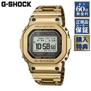 y\z y2025N1114\z y60񖳋[z yIׂmxeBz CASIO G-SHOCK FULL METAL 5000 SERIES MIPt dg\[[ Bluetooth GMW-BZ5000GD-9JF t^ rv JVI W[V