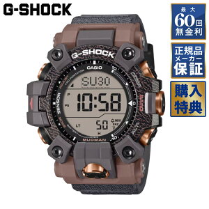 �y60�񖳋������[���z �y�m�x���e�B�z CASIO G-SHOCK Earthwatch Japan�R���{���[�V�������f�� MASTER OF G - LAND MUDMAN �d�g�\�[���[ GW-9502KJ-8JR �J�o �����Y �r���v �J�V�I �W�[�V���b�N