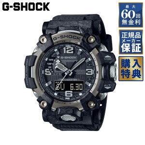 y60񖳋[z yIׂmxeBz CASIO G-SHOCK MASTER OF G - LAND MUDMASTER RANGEMAN \[[GPS GWG-2000-1A1JF rv JVI W[VbN