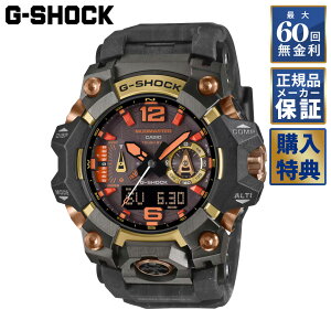 �y�\��z �y2026�N5��15�������\��z�y�m�x���e�B�v���[���g�z �y60�񖳋������[���z CASIO G-SHOCK MASTER OF G - LAND MUDMASTER Bluetooth���� �d�g�\�[���[ GWG-B1000MG-1A9JR �J�V�I �W�[�V���b�N �����Y �r��