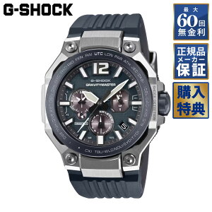 �y�m�x���e�B�v���[���g�z �y60�񖳋������[���z CASIO G-SHOCK MASTER OF G - AIR GRAVITYMASTER Bluetooth���� �d�g�\�[���[ GWR-B3000A-2AJF �J�V�I �W�[�V���b�N �����Y �r���v