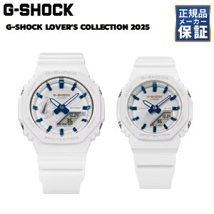 CASIO G-SHOCK G Presents Lover's Collection LOV-25A-7AJR �N�H�[�c �J�V�I �W�[�V���b�N G�v���[���c���o�[�Y�R���N�V���� �����Y ���f�B�[�X �r���v �z���C�g �N���X�}�X����y�A���f�� �y�A���b�N �y�A