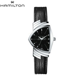 【ノベルティプレゼント】【60回無金利ローン】 ハミルトン ベンチュラ クオーツ レザー メンズ 腕時計 HAMILTON H24411732