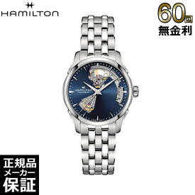 楽天市場 メンズ 腕時計 36mmの通販