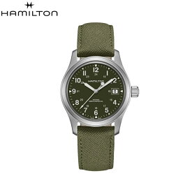 【選べるノベルティプレゼント】【60回無金利ローン】 ハミルトン カーキ フィールド メカニカル 38MM 手巻き メンズ 腕時計 HAMILTON H69439363