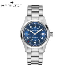 【選べるノベルティ＆購入特典】【60回無金利ローン】 ハミルトン カーキ フィールド オート 38MM 自動巻き メンズ 腕時計 HAMILTON H70455140