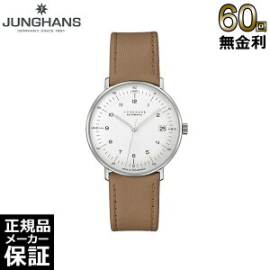 y20%OFFz yKiz y60񖳋[z nX JUNGHANS }bNXEr NCl I[g}eBbN Y fB[X rv 027 4107 02