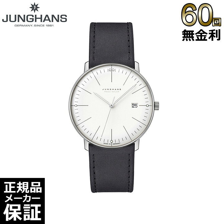 楽天市場】【期間限定10%OFFクーポン】【60回無金利ローン 