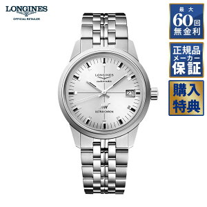 �y�I�ׂ�m�x���e�B�v���[���g�z �y60�񖳋������[���z �����W�� �E���g���N���� �N���V�b�N ������ 37mm L2.537.4.72.6 LONGINES ULTRA-CHRON CLASSIC �����Y �r���v