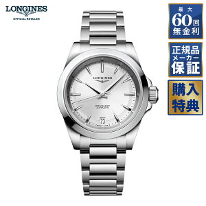yIׂmxeBv[gz y60񖳋[z LONGINES RNGXg  34mm L3.430.4.72.6 W fB[XY jZbNX rv