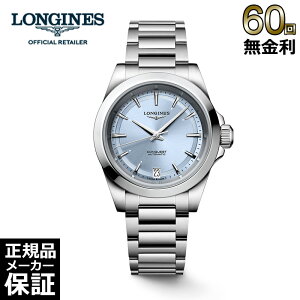 y10OFFN[|zzIz yIׂmxeBz y60񖳋[z LONGINES W RNGXg 34mm  L3.430.4.92.6 Y fB[X rv