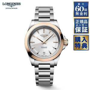 y10OFFN[|zzIz yIׂmxeBz y60񖳋[z LONGINES W RNGXg 34mm  L3.430.5.72.6 Y fB[X rv
