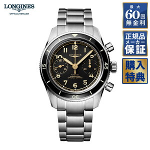 yIׂmxeBz y60񖳋[z W Xsbg pCbg tCobN 芪 39.5mm L3.721.4.53.6 COSC Nm[^[F Y rv LONGINES