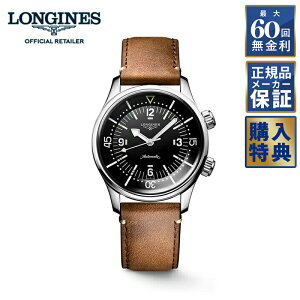 �y10��OFF�N�[�|���z�z���I�z �y�I�ׂ�m�x���e�B�z �y60�񖳋������[���z �����W�� ���W�F���h�_�C�o�[ 39MM L3.764.4.50.0 �������� �����Y �r���v �_�C�o�[�Y LONGINES