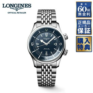 y10OFFN[|zzIz yIׂmxeBz y60񖳋[z W WFh_Co[ 39MM L3.764.4.90.6  Y rv _Co[Y LONGINES