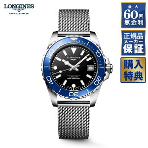 �y�I�ׂ�m�x���e�B�v���[���g�z �y60�񖳋������[���z �����W�� �n�C�h���R���N�G�X�g ������ 39mm L3.779.4.90.6 �~���l�[�[ LONGINES HYDROCONQUEST �����Y �r���v