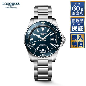 �y�I�ׂ�m�x���e�B�v���[���g�z �y60�񖳋������[���z �����W�� �n�C�h���R���N�G�X�g ������ 39mm L3.779.4.96.6 LONGINES HYDROCONQUEST �����Y �r���v