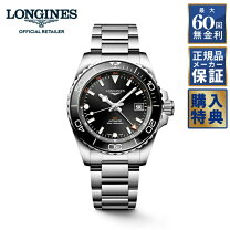 楽天市場】longines ロンジン コンクエスト v．h．p． gmtの通販